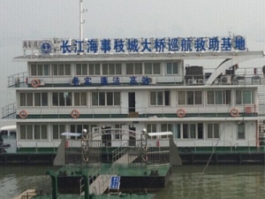 南京長江大橋航道實現(xiàn)視頻監(jiān)控