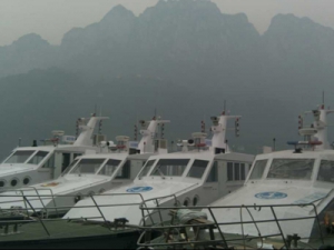 海事船載紅外夜視系統(tǒng)項目