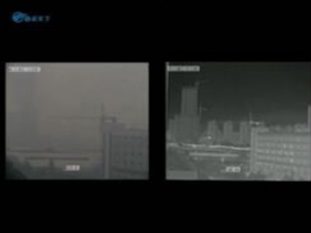 可見光與熱紅外透霧效果對比