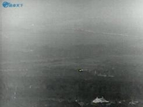 森林防火 五公里探測火點