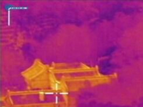 森林防火（火點精確測溫）